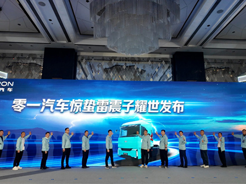 驚雷破曉,零一智卡“驚蟄雷震子”震撼登場